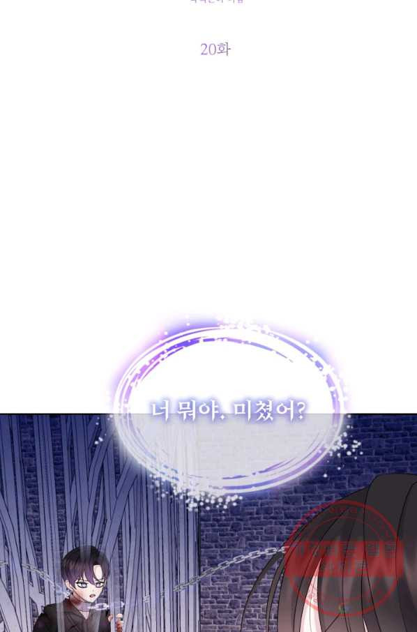1631576047648jbu8o2e2b2b.jpeg