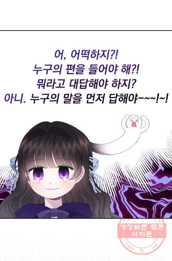 1631576048365vy1isaderjm.jpeg