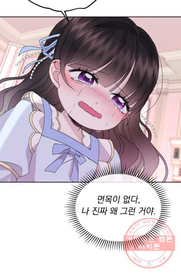 1631576057865zzg202y9a9.jpeg
