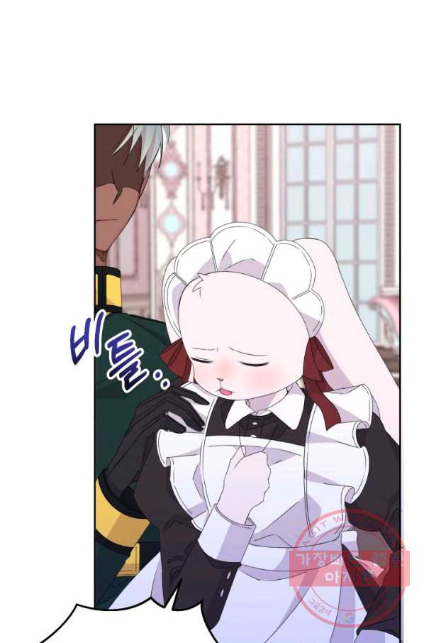 1631576057997dcfq9kbjw0c.jpeg