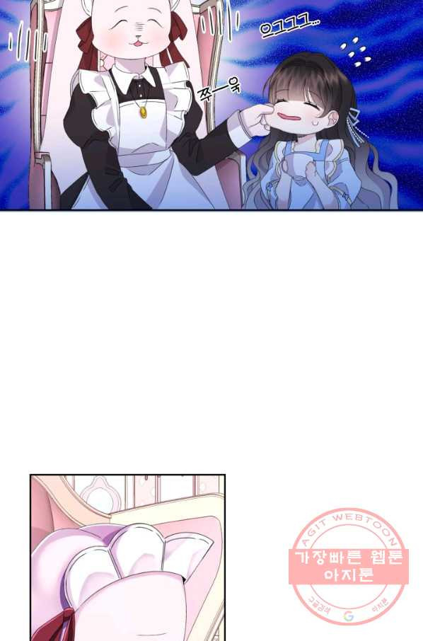1631576069014mags1skuya.jpeg