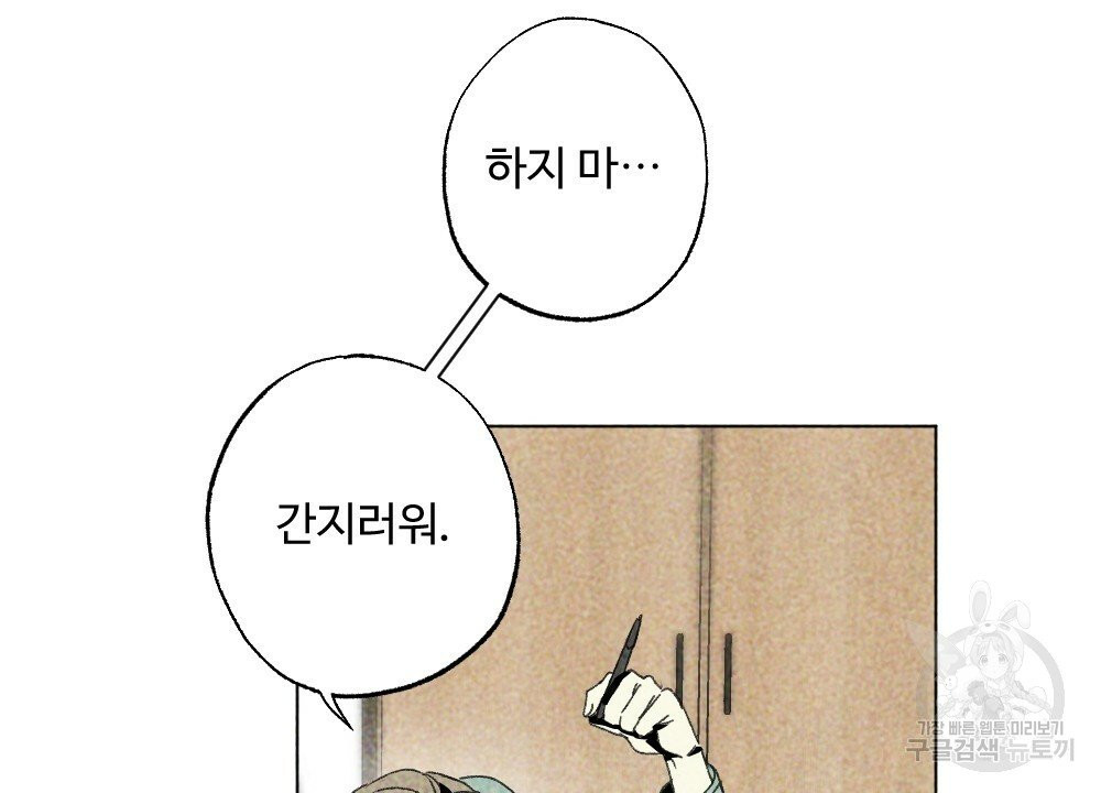 16315812700153bp3v0mzvhd.jpeg