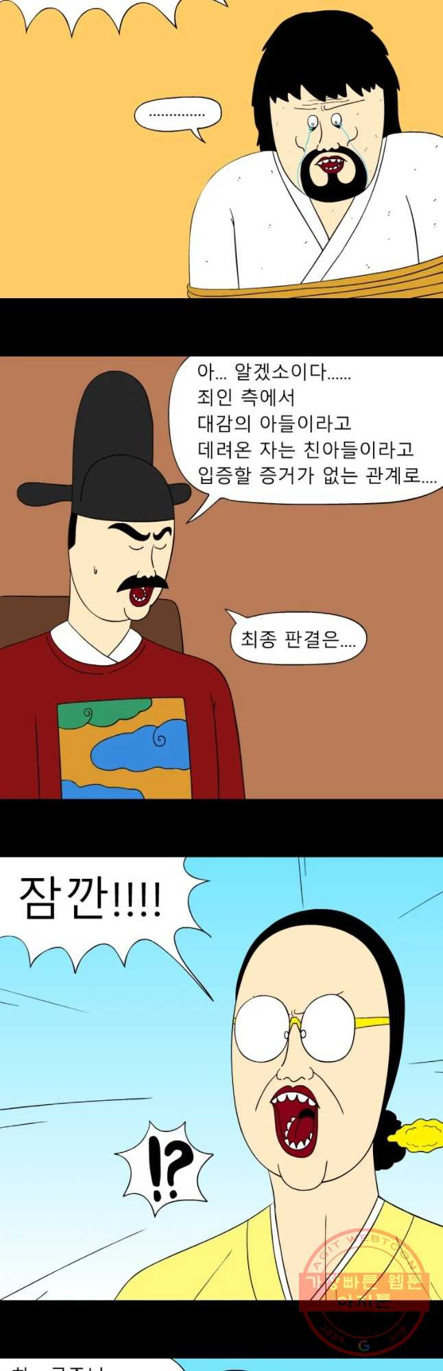 16316701241675ivd68dd4ba.jpeg