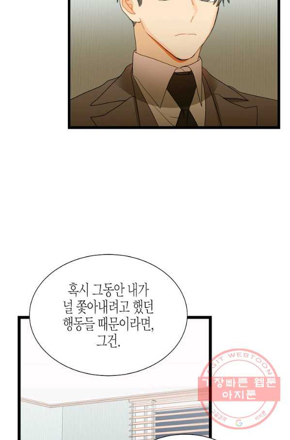 1631669114579leztae8xvv.jpeg