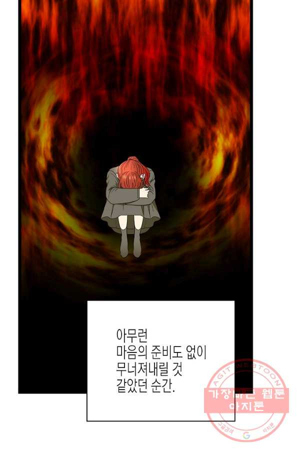 1631669117419aqmagilogd.jpeg