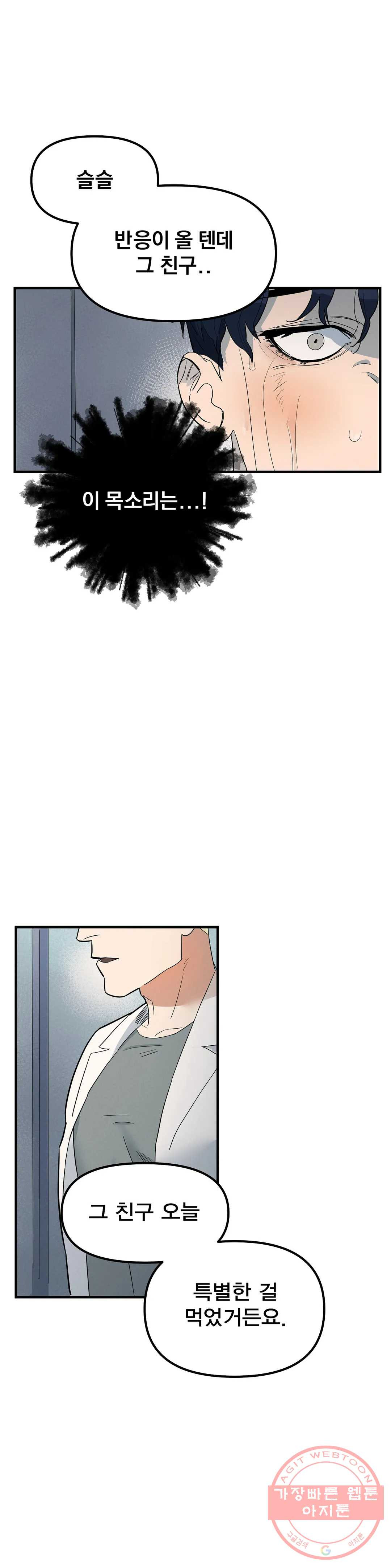 1631673311479tukurzs9k3e.jpeg