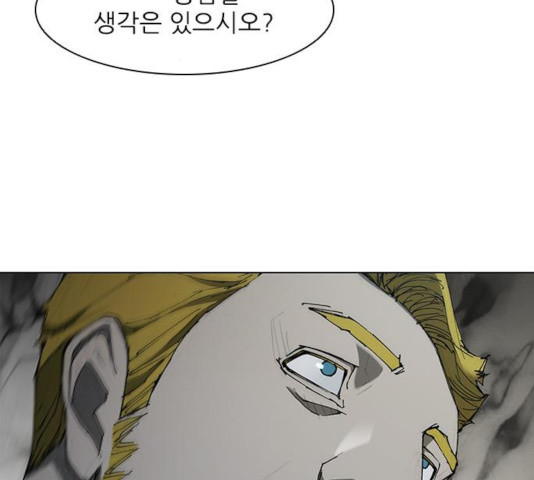 1631756776469yqiububopyo.jpeg