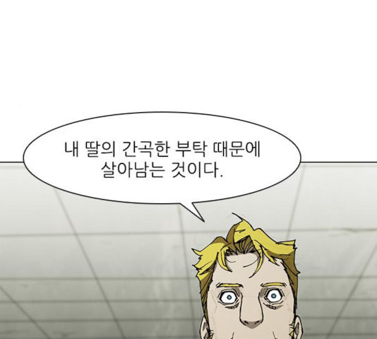 1631756791966o8zksk23udr.jpeg