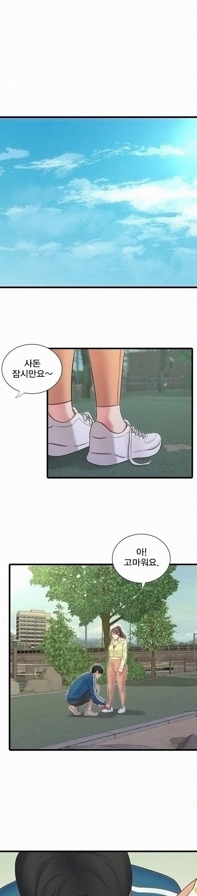 1631754208022xr5uvawiok.jpeg