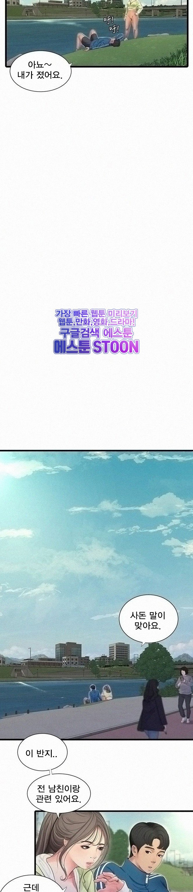 16317542086598hf4k23ci8s.jpeg