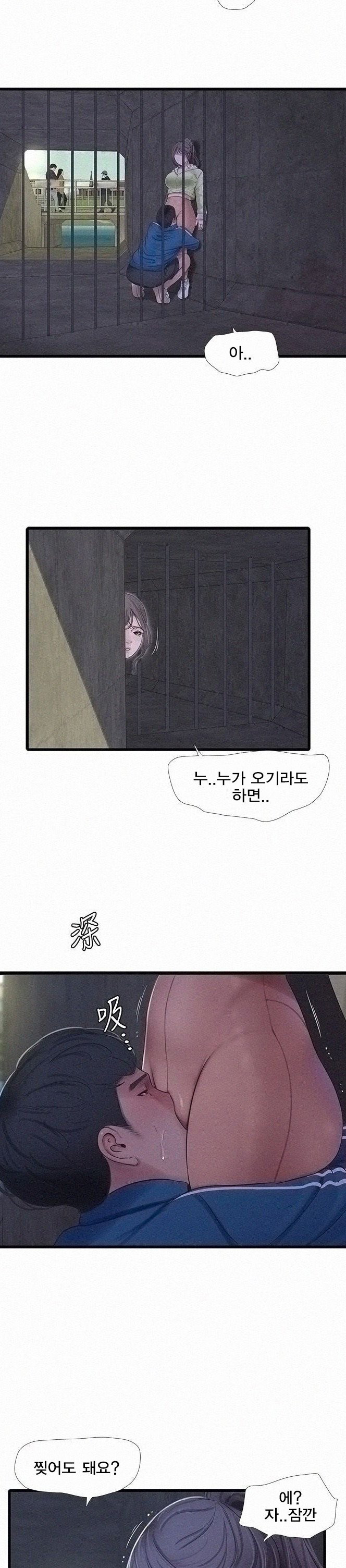 1631754209792whxoas4x87.jpeg