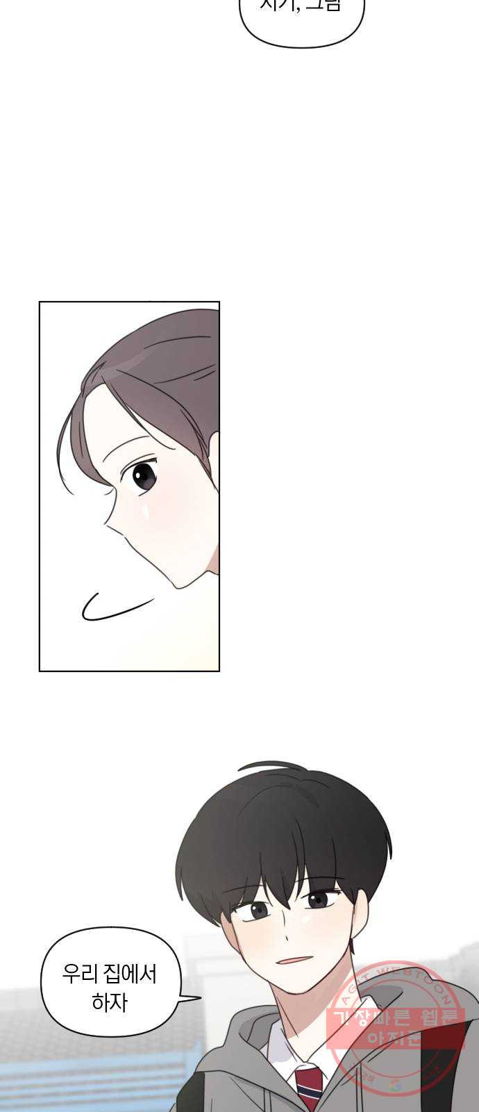1631757176343nhapizin5es.jpeg