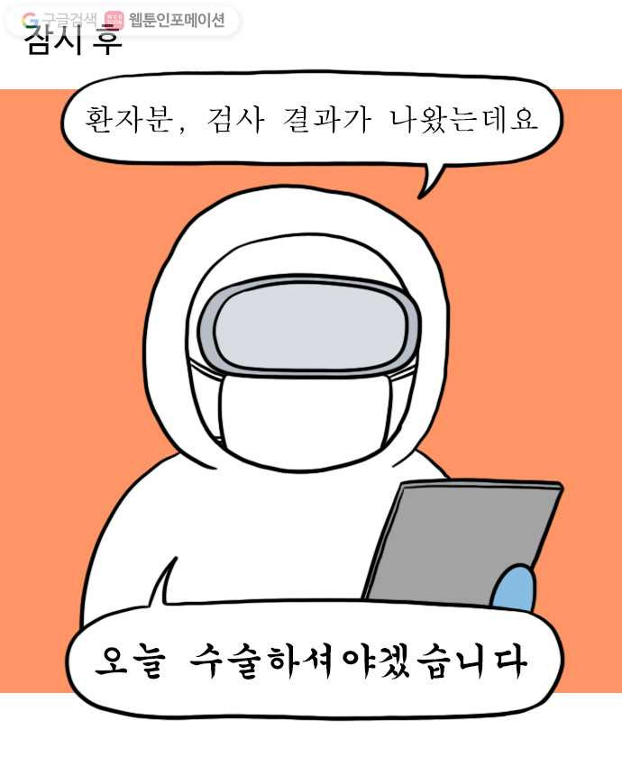 1631757686925q5fmykjacl.jpeg