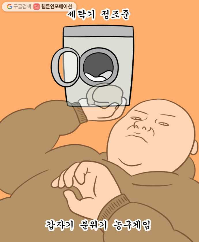 1631757962344ycnjir4w3pi.jpeg