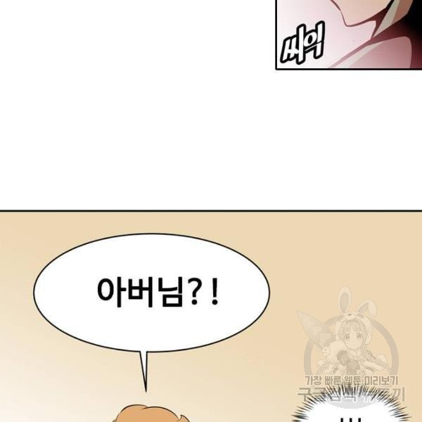 16317587908469bfpegh8jof.jpeg