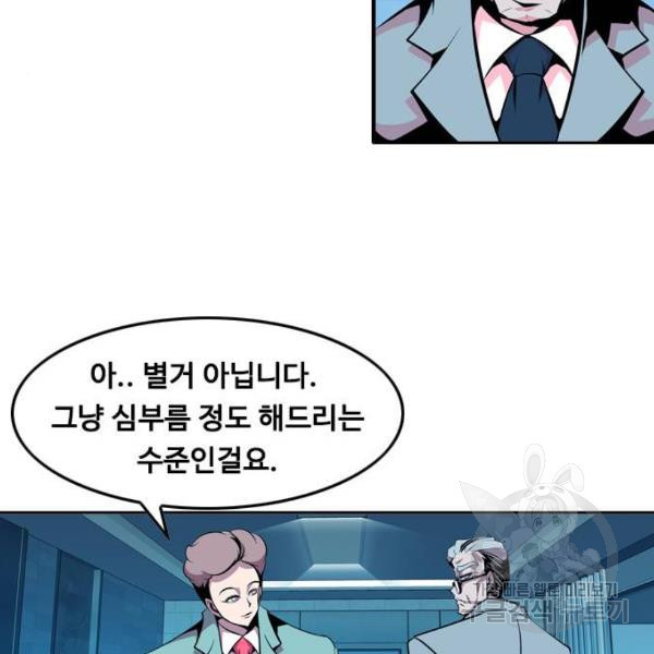 16317587955925455j5pjyiq.jpeg