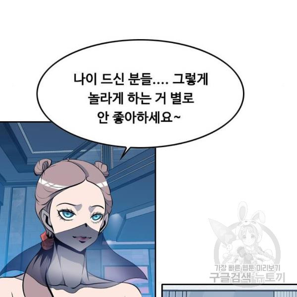 16317588100451sfwecm8rd7.jpeg