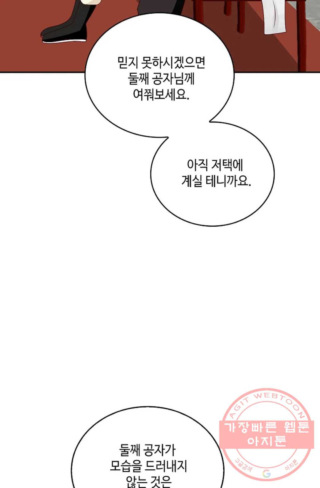 1631835155031pq7897yes0s.jpeg