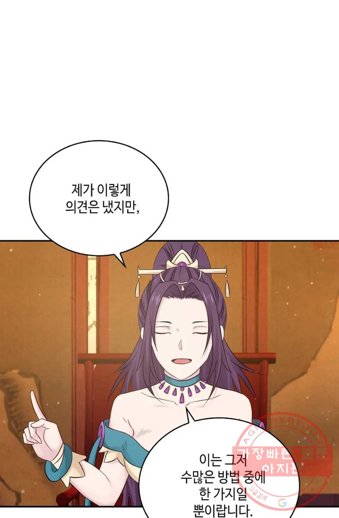 163183515799074yc7gmmsd.jpeg