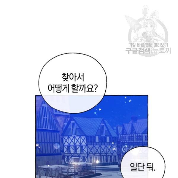 1631836951863u5m11wtjfxd.jpeg