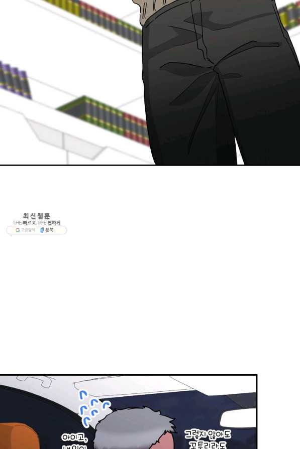 16318375342389n2thx9jzoi.jpeg