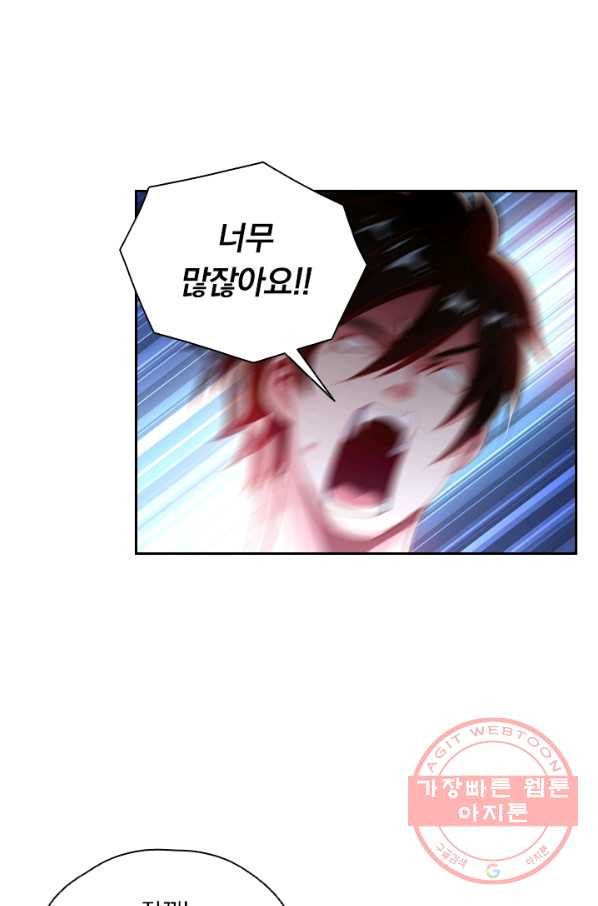 1631836112548ogq5erbnal.jpeg