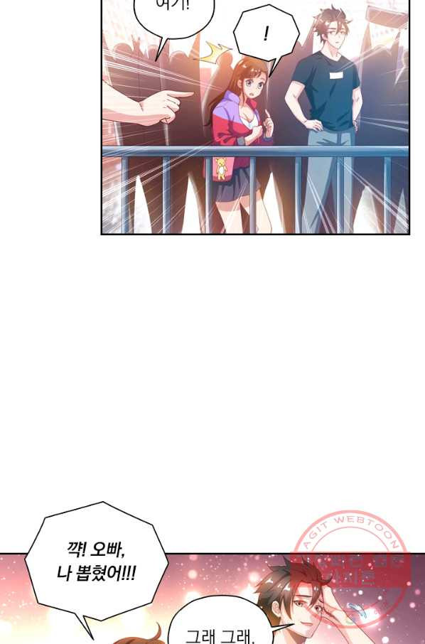 16318361215728y19ooe19q2.jpeg