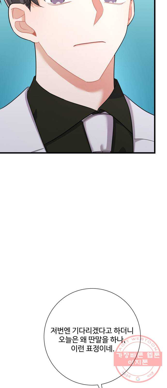 1631840712313y0atoau5vq.jpeg