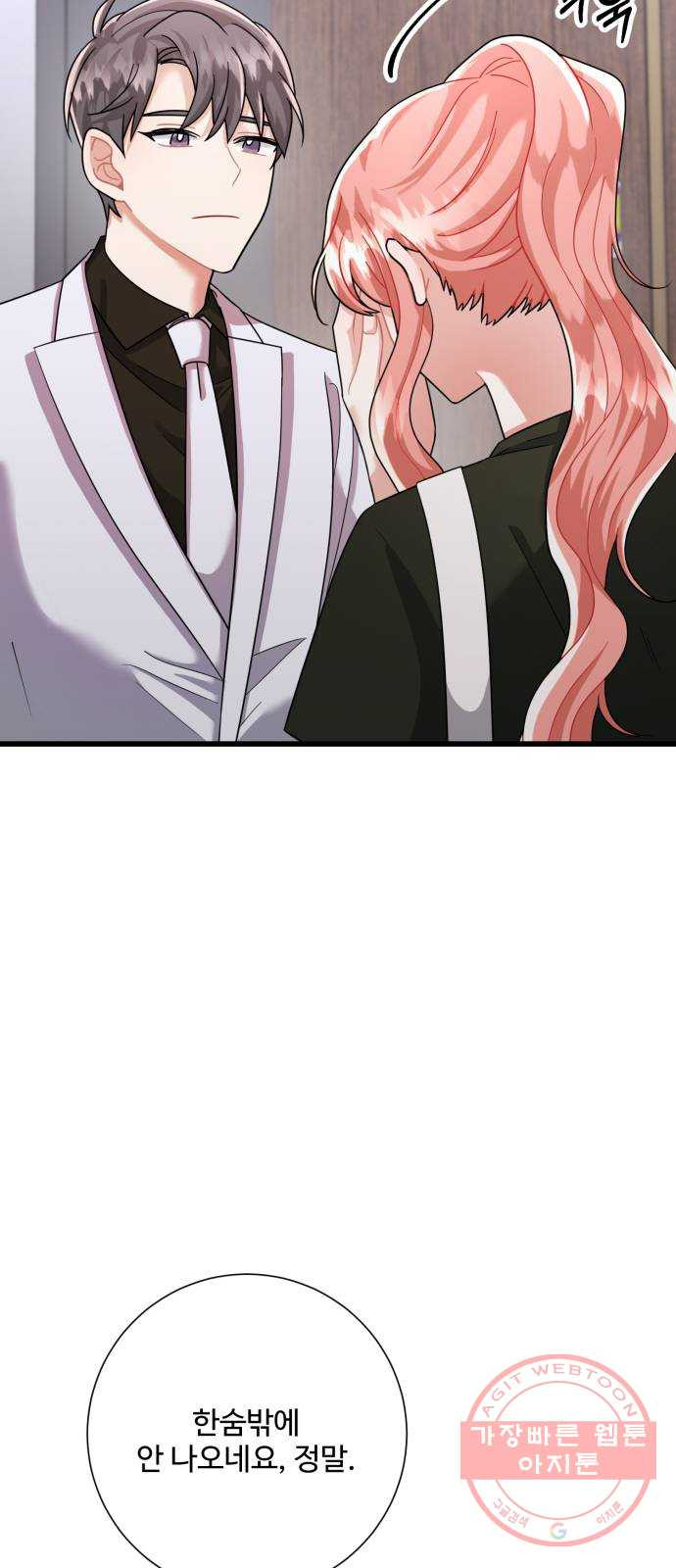 16318407128254wig9zed2mh.jpeg