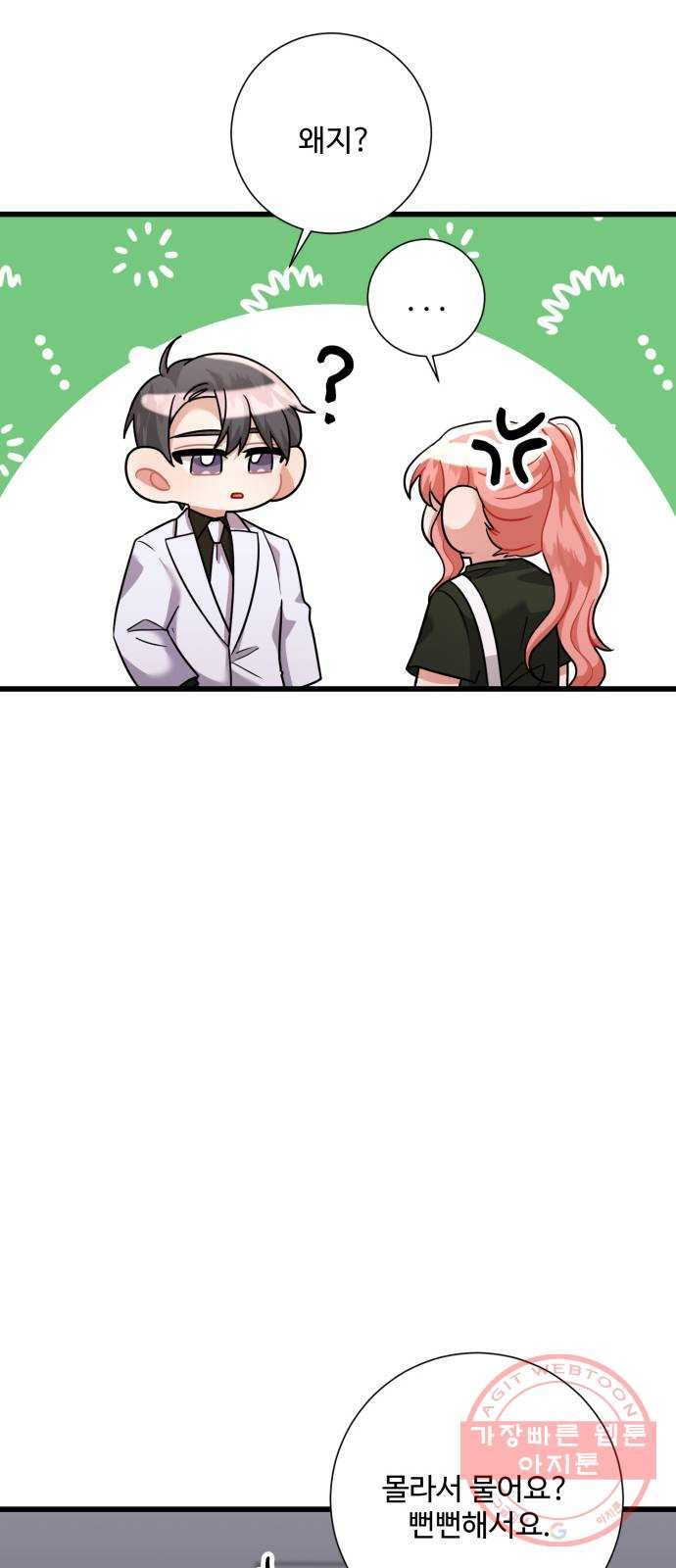 1631840713029ys5utaticp.jpeg