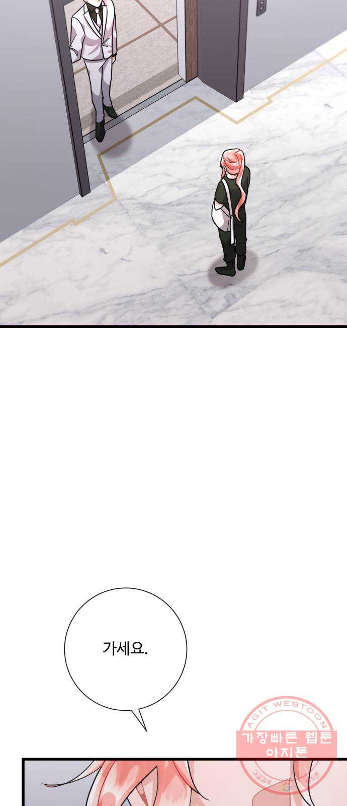 1631840713853dn6i54eoqvt.jpeg