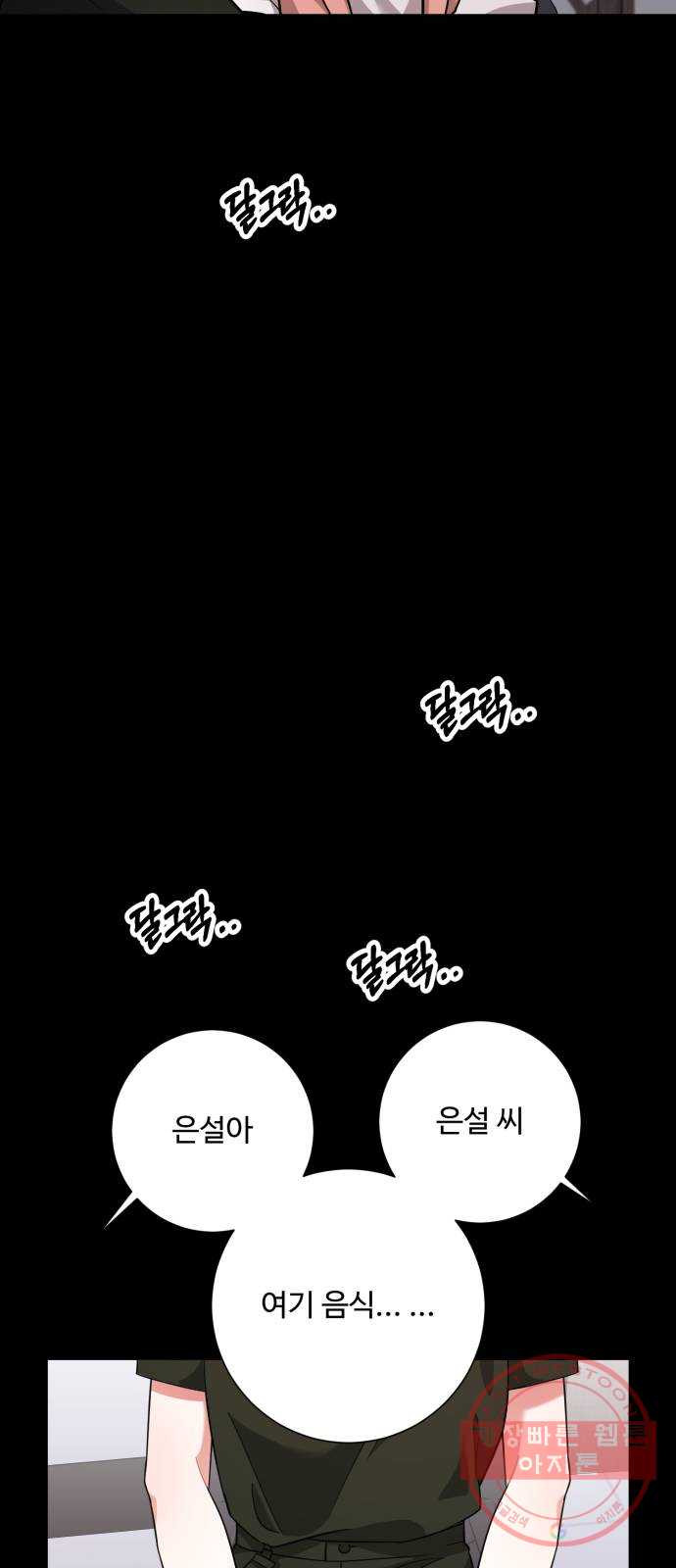16318407167096icj8m8s9i.jpeg