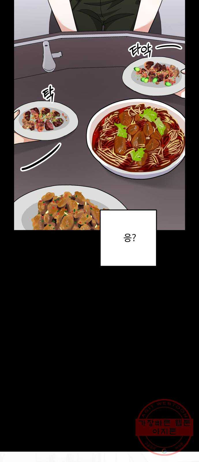 16318407168106aby184mvvw.jpeg