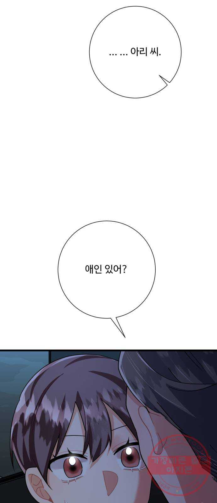 1631840719164wtu2nggu11j.jpeg