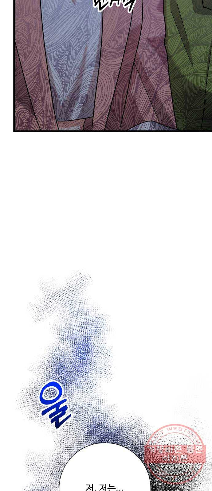 163184071937196xy4296xaj.jpeg