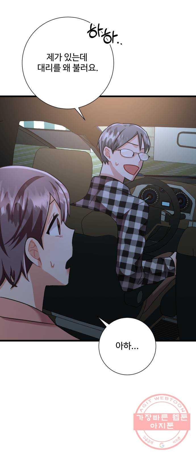 1631840720188jp6xy92dnoe.jpeg