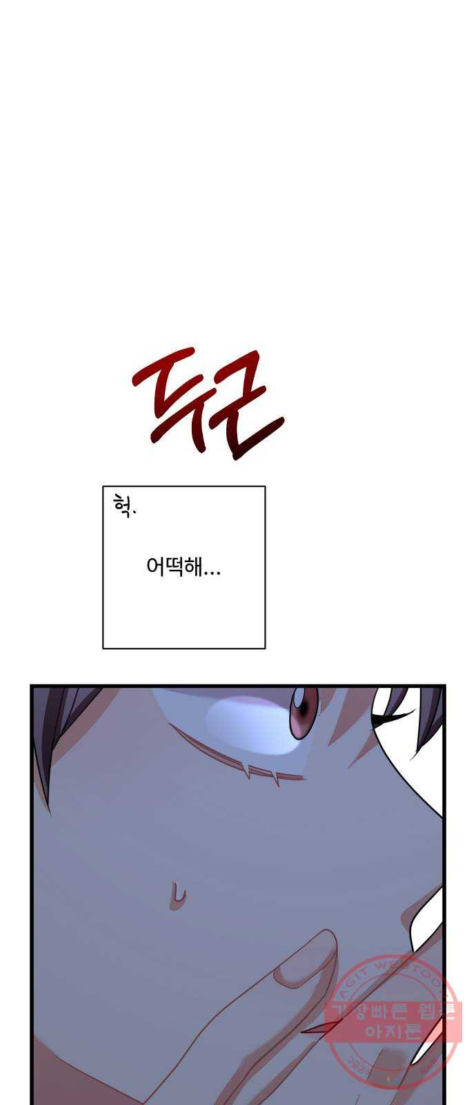 16318407205949gfxwla6jy.jpeg