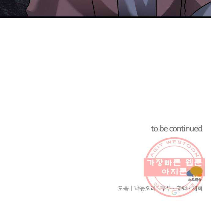 16318407209055zmyoww8ahy.jpeg