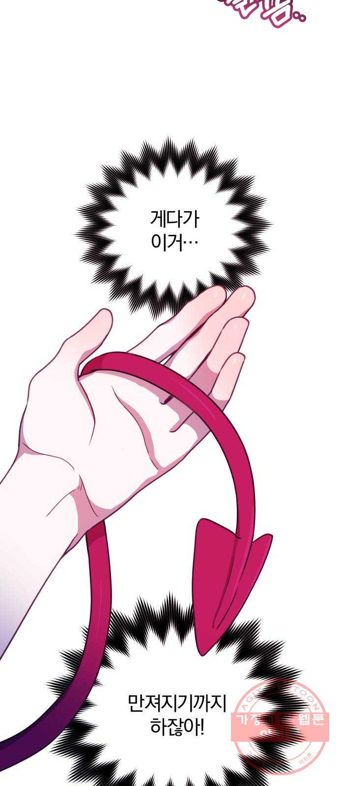 1631839467208jqxfdglyvu.jpeg