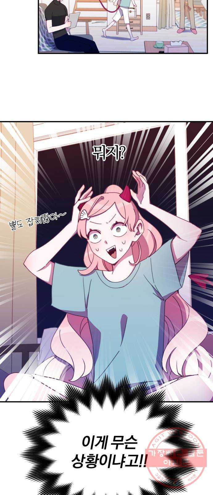 16318394674127rtuwmurrid.jpeg
