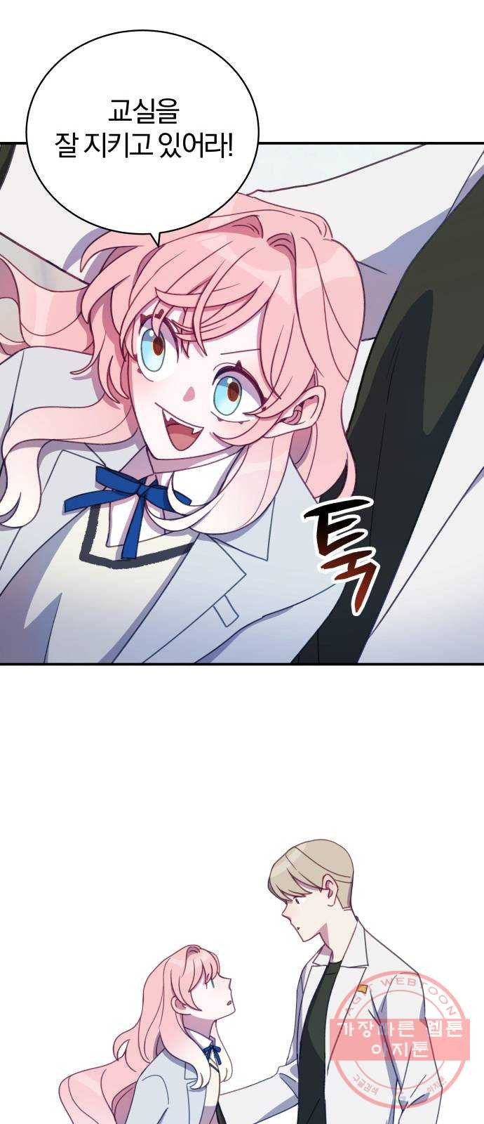1631839469463mugixaygi3.jpeg