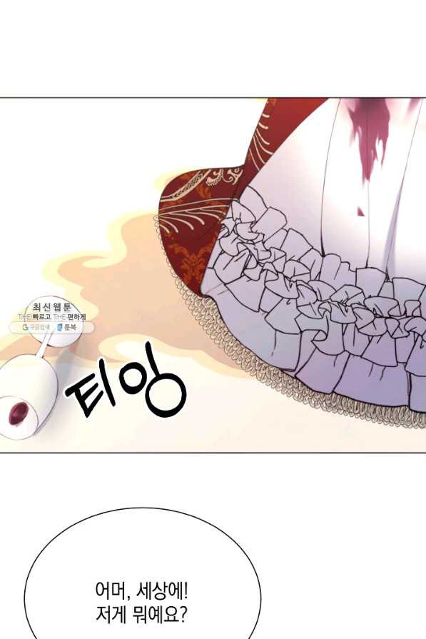16318367333741ii9u3kto0i.jpeg