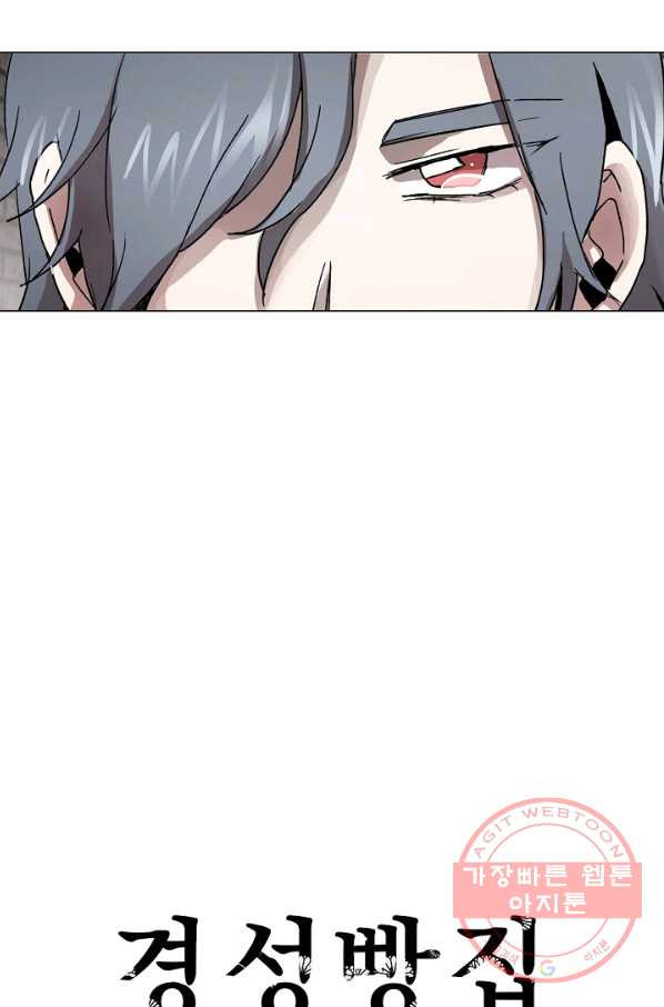1631836099747h2o1j53m9ql.jpeg
