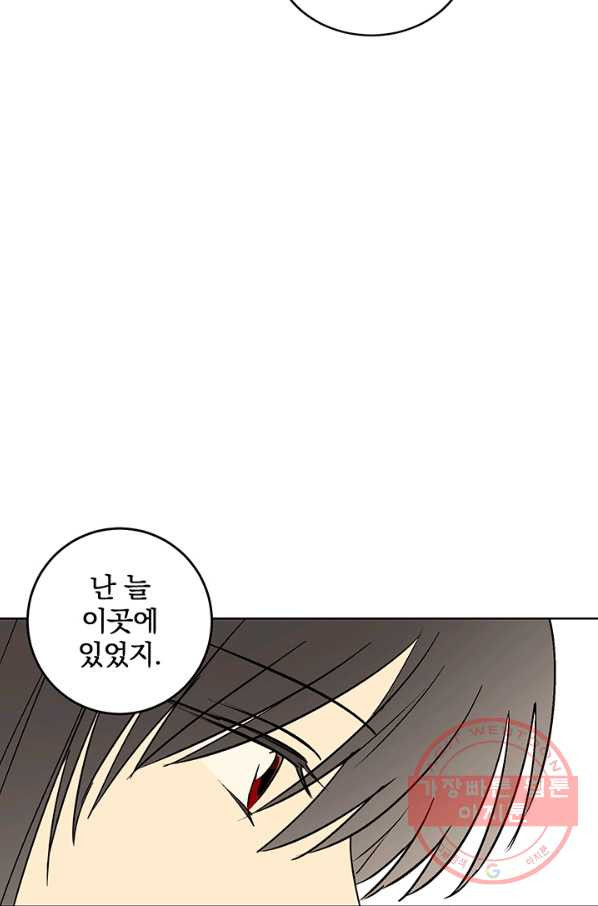 1631837675162glrrwr35xvr.jpeg