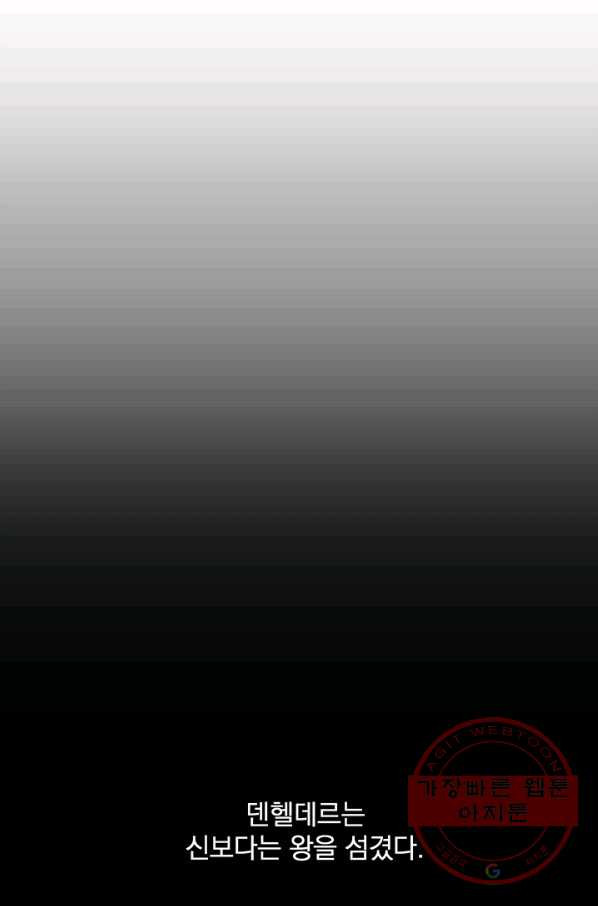 1631837675982b2qv5s1slr.jpeg