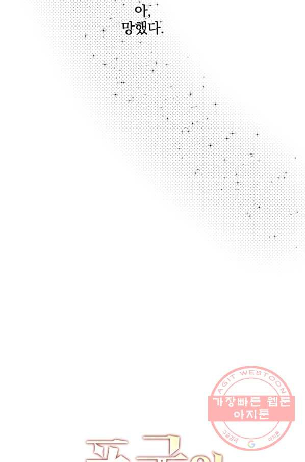 1631837436121kguztxaoago.jpeg