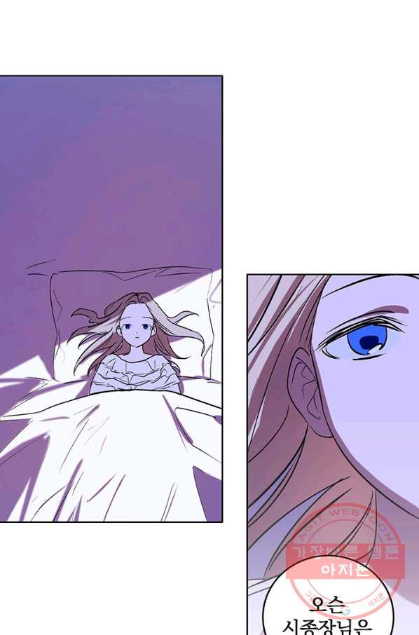1631837437671y8ctjquuhq.jpeg
