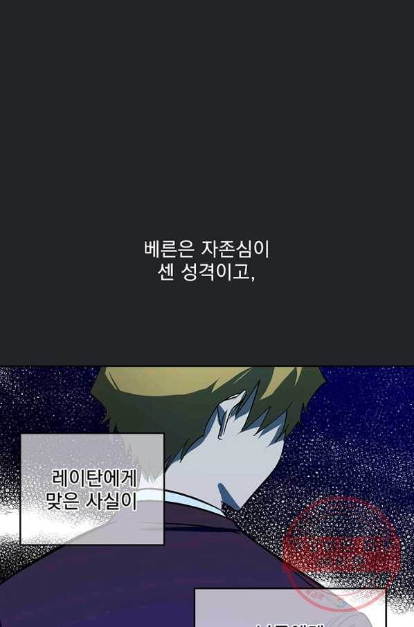 1631837512189bg1ec4kxig.jpeg