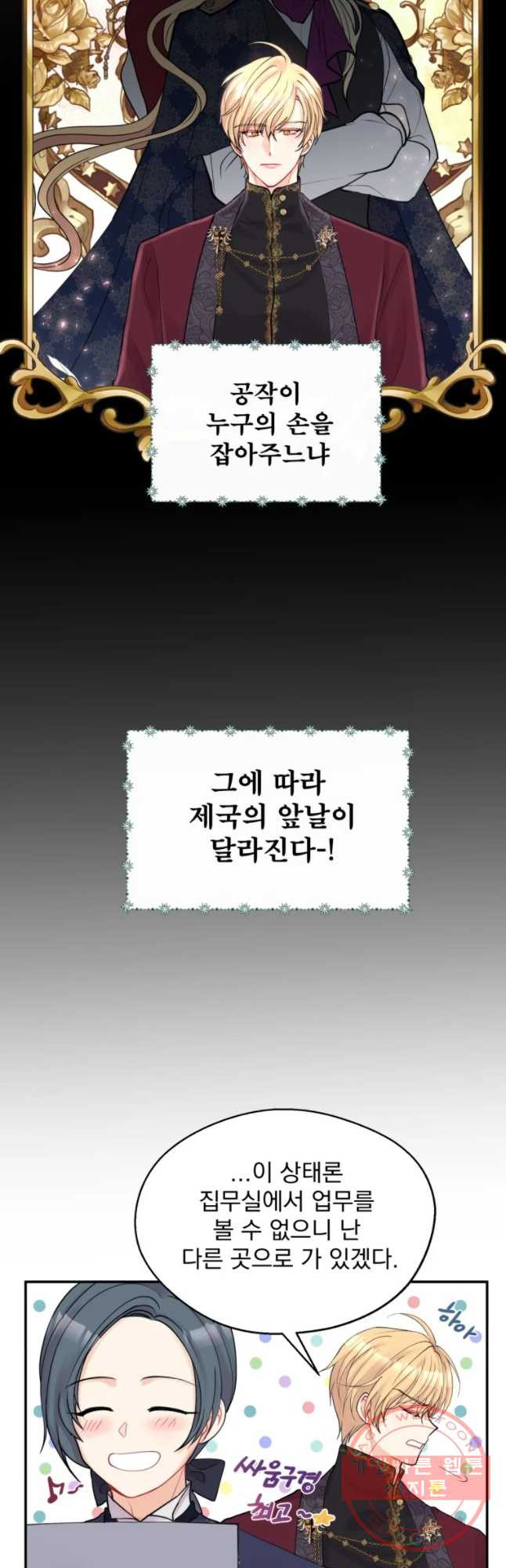 1631840847523iiglhipwxt.jpeg