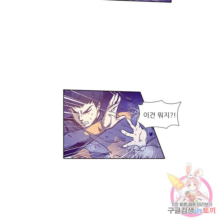 16319285104629o12mcmeso7.jpeg